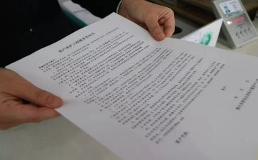 仓库受理员工作计划7篇