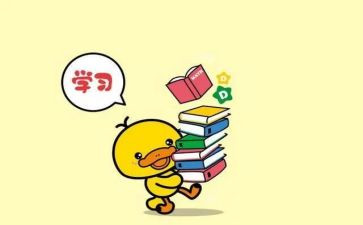 学生收心的演讲稿6篇