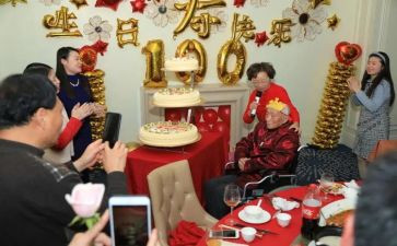 在寿宴上的讲话稿5篇