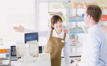 收银周工作总结范文优质8篇