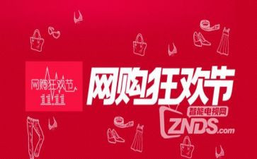 物流双11个人总结优秀6篇