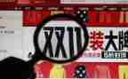 双11策划活动方案优秀5篇
