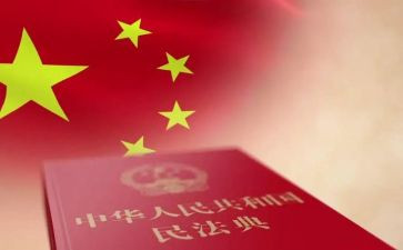 双百心得6篇