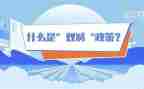 2023双减教师心得体会优质7篇