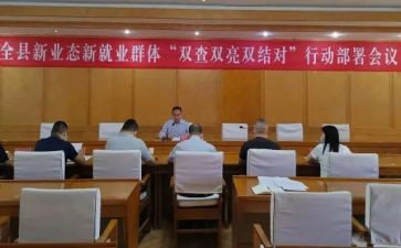 双结对工作总结8篇