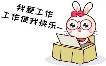 项目双千工作总结范文通用6篇