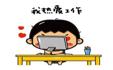 项目双千工作总结范文5篇