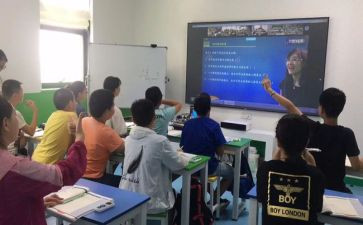 双师型教师总结6篇