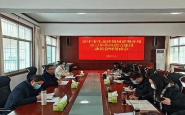 个人双提升工作计划5篇