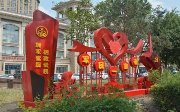 县双拥工作总结和计划8篇
