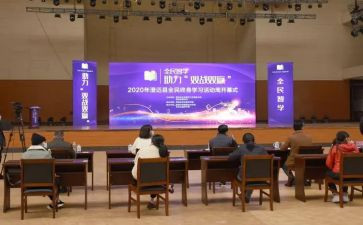 学校双有活动总结7篇