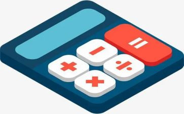 税收调查报告7篇