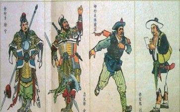 水浒传的读后感600字作文6篇