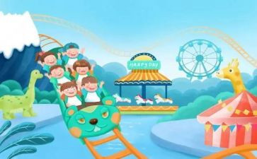 2024年暑假工作计划精选5篇