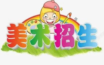 武术课心得体会7篇