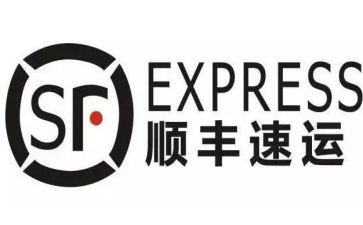 顺丰的心得体会6篇