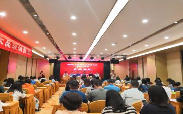 小学教师暑期研修心得体会8篇