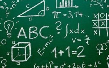 数学教师工作心得7篇