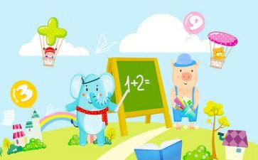 七上数学备课组工作总结精选5篇