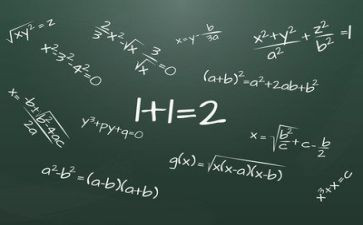 数学宫教案优秀7篇
