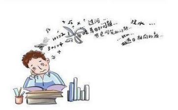 数学教师的个人总结优秀7篇