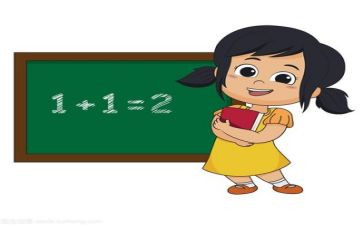 数学轻与重教案最新8篇