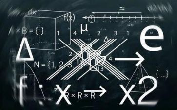 八上数学教学反思优质5篇