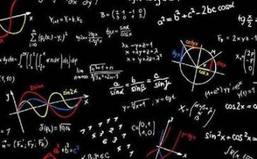 数学差的作文6篇