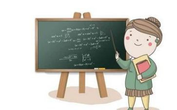 数学9加几教案精选8篇