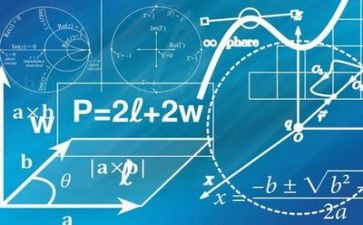 苏教版六上数学教案7篇