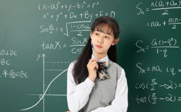 四上数学心得体会优秀6篇