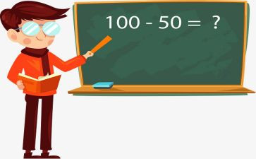 旋转数学教案6篇