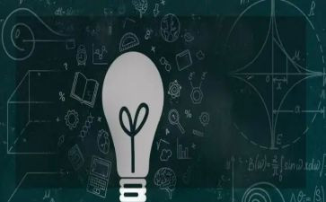 数学轻与重教案5篇