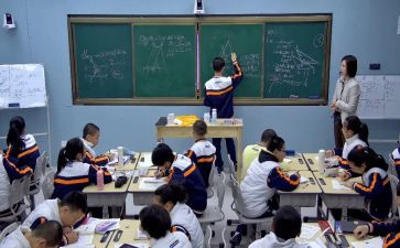 数学教师工作总结最新8篇