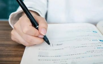 数学100板教案优质6篇