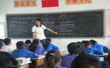 数学教师个人总结年度个人总结推荐7篇