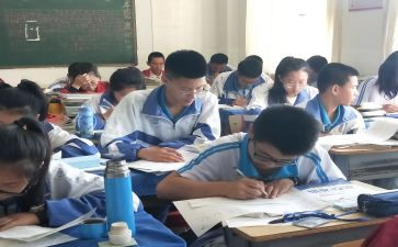 数学老师的工作计划参考8篇