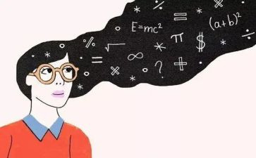数学差的作文优秀7篇