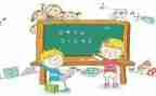 数学老师年度工作计划5篇