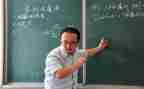 听数学教研课心得体会7篇