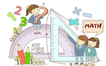 小学数学活动总结模板7篇