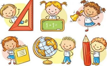 小学数学活动方案7篇
