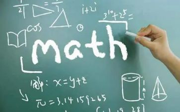 高中数学教研员的工作总结5篇