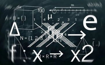 初中数学教研员工作计划推荐5篇