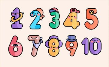 中班写1~10数字教案7篇