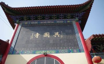 新昌大佛寺作文6篇