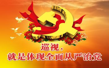 四个全面心得7篇
