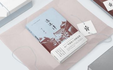 学四史的心得体会1000字6篇
