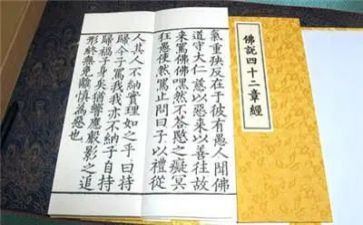 教师以案四说心得体会精选5篇