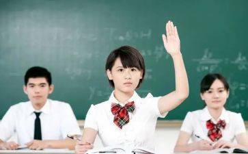 思修体会心得体会优秀7篇